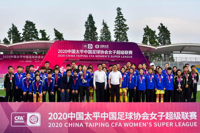 切尔西票务改革引球迷剧烈不满：以后新球迷更难和俱乐部建立联系