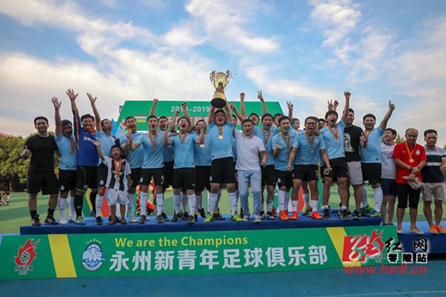意甲-莱奥助攻特奥破门 AC米兰1-0那不勒斯