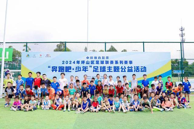 欧冠-哈兰德五子登科丁丁世界波 曼城7-0莱比锡